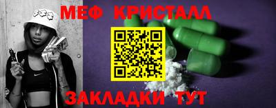 кокаин VHQ Ливны
