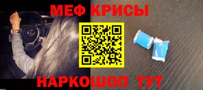 ПСИЛОЦИБИНОВЫЕ ГРИБЫ Лесосибирск