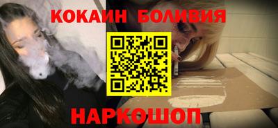 мяу мяу мука Ликино-Дулёво
