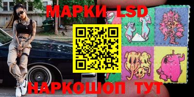 мяу мяу мука Ликино-Дулёво