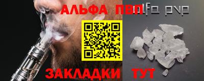 MDMA Кумертау
