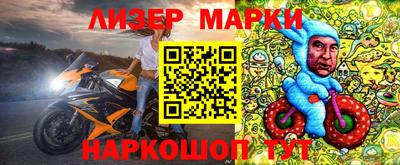 мяу мяу мука Ликино-Дулёво
