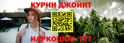 мяу мяу мука Ликино-Дулёво