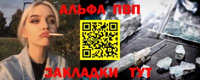 ПСИЛОЦИБИНОВЫЕ ГРИБЫ Лесосибирск