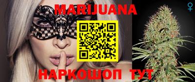 ПСИЛОЦИБИНОВЫЕ ГРИБЫ Лесосибирск