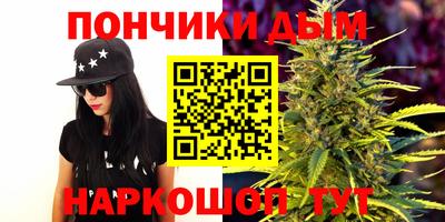 кокаин VHQ Ливны