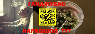 мяу мяу мука Ликино-Дулёво