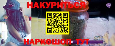 винт Кунгур