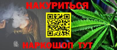 ПСИЛОЦИБИНОВЫЕ ГРИБЫ Лесосибирск