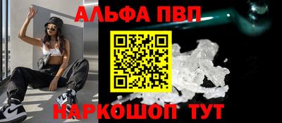 ПСИЛОЦИБИНОВЫЕ ГРИБЫ Лесосибирск