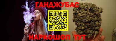 мяу мяу мука Ликино-Дулёво