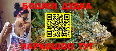 кокаин VHQ Ливны