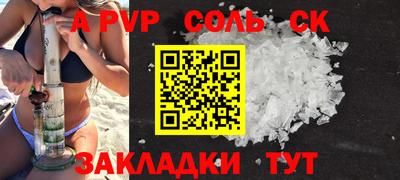мяу мяу мука Ликино-Дулёво