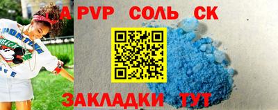 ПСИЛОЦИБИНОВЫЕ ГРИБЫ Лесосибирск