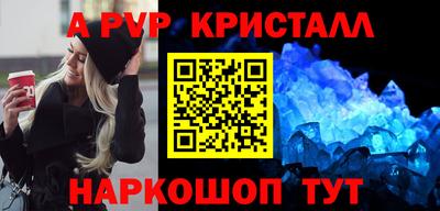 мяу мяу мука Ликино-Дулёво