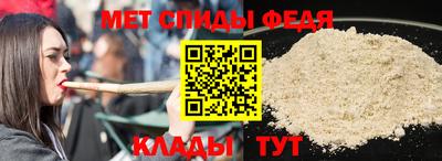 кокаин VHQ Ливны