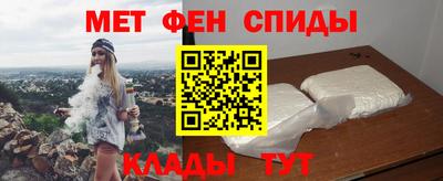 мяу мяу мука Ликино-Дулёво