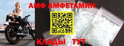 мяу мяу мука Ликино-Дулёво
