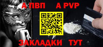 ПСИЛОЦИБИНОВЫЕ ГРИБЫ Лесосибирск
