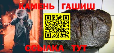 мефедрон мука Кулебаки