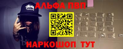 ПСИЛОЦИБИНОВЫЕ ГРИБЫ Лесосибирск