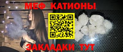 ПСИЛОЦИБИНОВЫЕ ГРИБЫ Лесосибирск