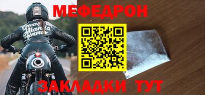 ПСИЛОЦИБИНОВЫЕ ГРИБЫ Лесосибирск