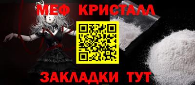ПСИЛОЦИБИНОВЫЕ ГРИБЫ Лесосибирск